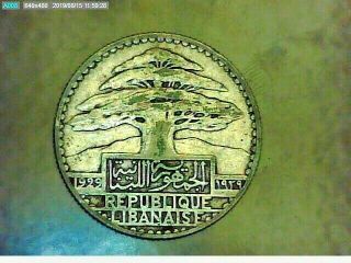 1929 Lebanon 50 Piastres Coin 2