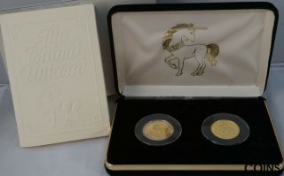 1994 China 50 & 25 Yuan Bimetallic Gold & Silver.  999 Unicorn Proof Box Set Wcoa