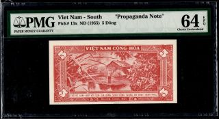 South Vietnam 5 Dong 1955 P - 13x Propaganda Unc