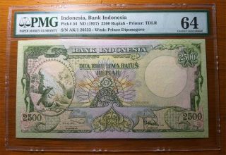 Indonesia 2500 Rupiah Nd (1957) - P54 - Pmg 64