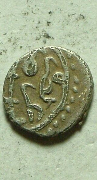 Islamic silver akce coin/Ottoman Murad III 1574 - 1595AD TURKEY/982 - 1003AH 3