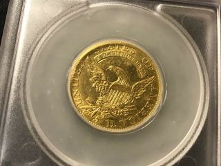 USA 1809 Five Dollar Gold Coin AU Details 2