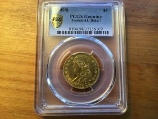 USA 1809 Five Dollar Gold Coin AU Details 3