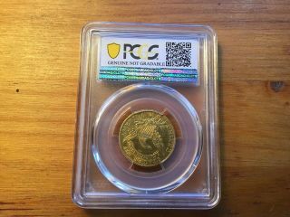 USA 1809 Five Dollar Gold Coin AU Details 5