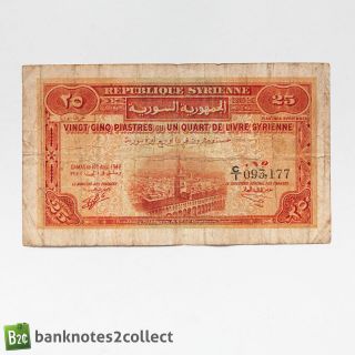 Syria: 1 X 25 Republic Syrienne Piastre Banknote.