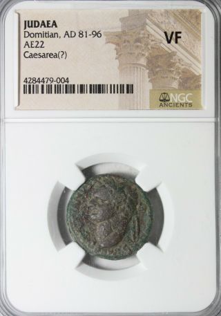 Domitian Ae22 Judaea 81 - 96 Ad Ngc Vf Ancient Roman Administration Coin