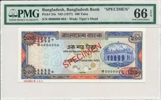 Bangladesh Bank Bangladesh 100 Taka Nd (1977) Specimen Pmg 66epq