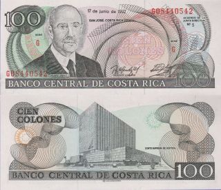 Costa Rica 100 Colones Banknote 17.  6.  1992 Uncirculated Cat 258 - 0542