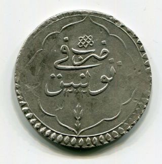 Ottoman Turkey Tunisia Piaster 1222 Silver