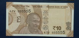 India 10 Rupees Solid Fancy Serial 555555 - All 5 - Unc - 2018