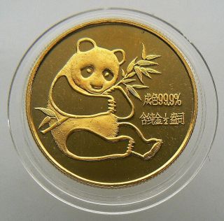 1982 1/2 Oz Chinese Gold Panda Coin Bu In Capsule