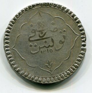 Ottoman Turkey Tunisia Piaster 1215 Silver