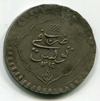 Ottoman Turkey Tunisia Piaster 1214 Silver