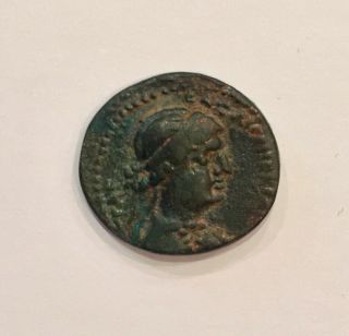 Mark Antony & Cleopatra Bronze Tetrachalkon Circa 36 - 31 Bc.