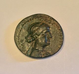 Mark Antony & Cleopatra Bronze Tetrachalkon Circa 36 - 31 BC. 3