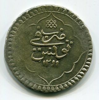Ottoman Turkey Tunisia Piaster 1211 Silver
