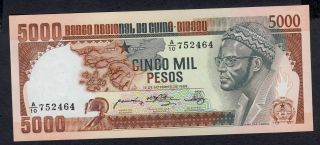 Guinea Bissau 5000 Pesos 1984 Pick 9 Unc.