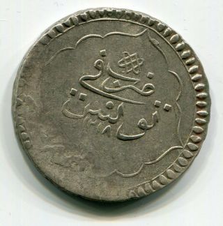 Ottoman Turkey Tunisia Piaster 1218 Silver