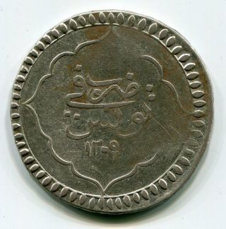 Ottoman Turkey Tunisia Piaster 1209 Silver