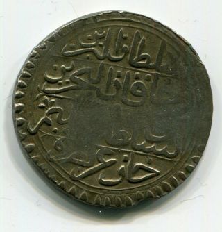 Ottoman Turkey Tunisia piaster 1203 silver RRR 2