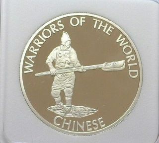 Warriors Of The World 2010 10 Francs - Chinese - Perfect Proof Deep Cameo