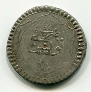 Ottoman Turkey Tunisia 8 Kharub 1215 Silver
