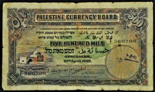 1939 Palestine Currency Board,  500 Mils,  Avg