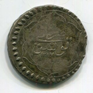 Ottoman Turkey Tunisia 8 Kharub 1217 Silver