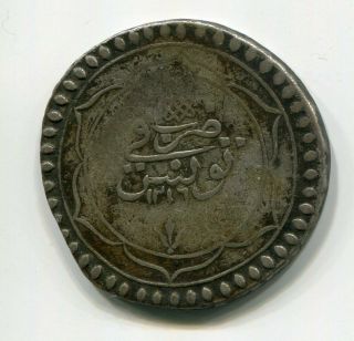 Ottoman Turkey Tunisia 8 Kharub 1216 Silver