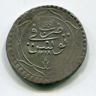 Ottoman Turkey Tunisia 8 Kharub 1218 Silver