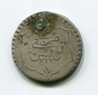 Ottoman Turkey Tunisia 4 Kharub 1216 Silver Rrr