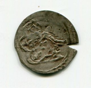 Ottoman Turkey Egypt Para 1203/1 First Tugra Rrr Silver