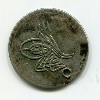 Ottoman Turkey 5 Para 1203/1 First Tugra Rrrrr Silver