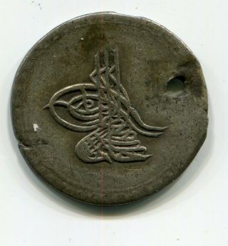 Ottoman Turkey 10 Para 1203/1 First Tugra Rrrr Silver