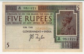 British India 5 Rupees ND (1917 - 30) P - 4c JR 3.  4.  2 KGV M/85 981421 PMG VF 30 3