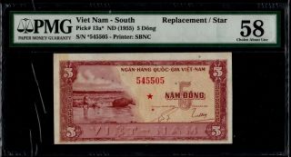 South Vietnam 5 Dong 1955 P - 13a Pmg58
