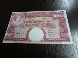 British East Africa 100 Schillings Xf,  Great