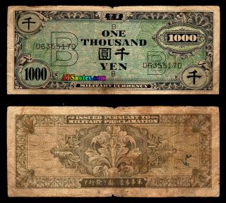 Japan; 1000 Yen (1951) Amc Allied Military Currency