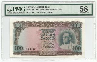 Ceylon 100 Rupees 5.  6.  1963 P 66 Banknote Pmg 58 - Choice About Unc