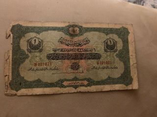 Turkey / Ottoman 1 Lira 1918 (will Ship Fromturkey)