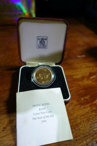 1984 Hong Kong $1000 Lunar Year Of The Rat Gold Coin.  917 F.  G.  0.  4708oz