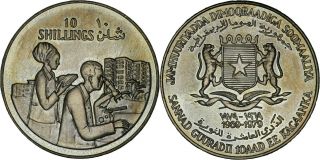 Somalia: 10 Shillings Copper - Nickel 1979 (lab Workers) Unc