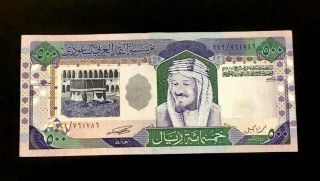 1983 Saudi 500 Riyals P26 Scarce Sign King Fahd Aunc - Serial 222/761786.