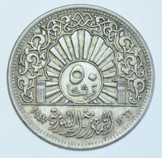 Syria Republic 50 Piastres,  Ah - 1366 (1947),  Silver Coin Ef
