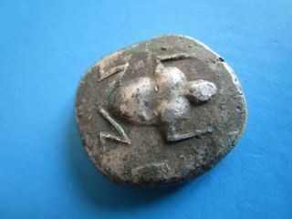 Seriphos Island Cyclades Ancient Greek Silver Ar Stater 530 B.  C.  11,  45 Gr.  Frog