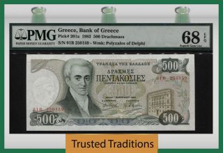 Tt Pk 201a 1983 Greece Bank Of Greece 500 Drachmai Pmg 68 Epq Gem Unc.