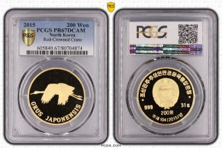Korea 2015 Red Crowned Crane Grus Japonensis 200 Won 31g Gold Coin Pcgs 67