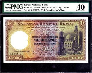 Egypt 10 Pound 1945 National Bank Prefix X102 Nixon I Sign.  Pick 23b Pmg Xf40 2