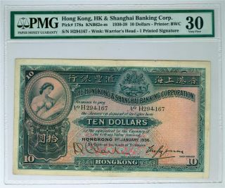 Hong Kong,  Hk & Shanghai Banking Corp.  1936 10 Dollars P - 178a Pmg Vf - 30