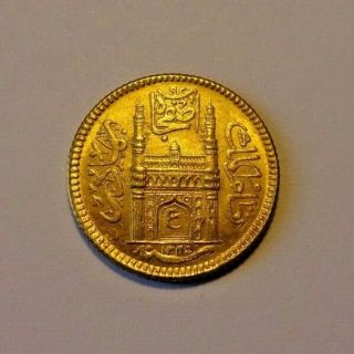 India Princely States Hyderabad Gold 1/4 Ashrafi Ah 1345 (1926/7),  Ef